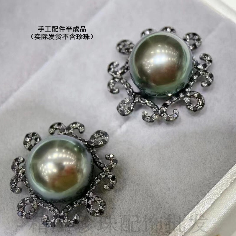 060.【Customized】s925 sterling silver Jewelry customized accessories-Does not include pearls-No delivery for single shot