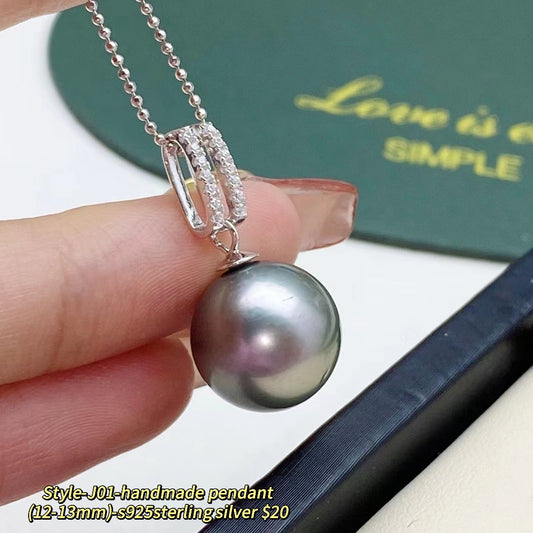 057.【Customized】Jewelry customized accessories S925 silver-Does not include pearls-No delivery for single shot!